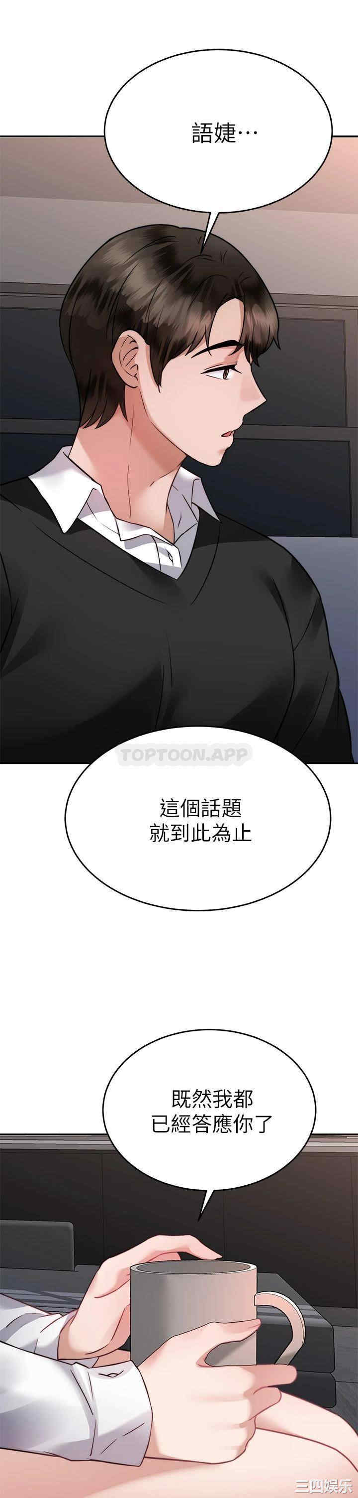 第35张