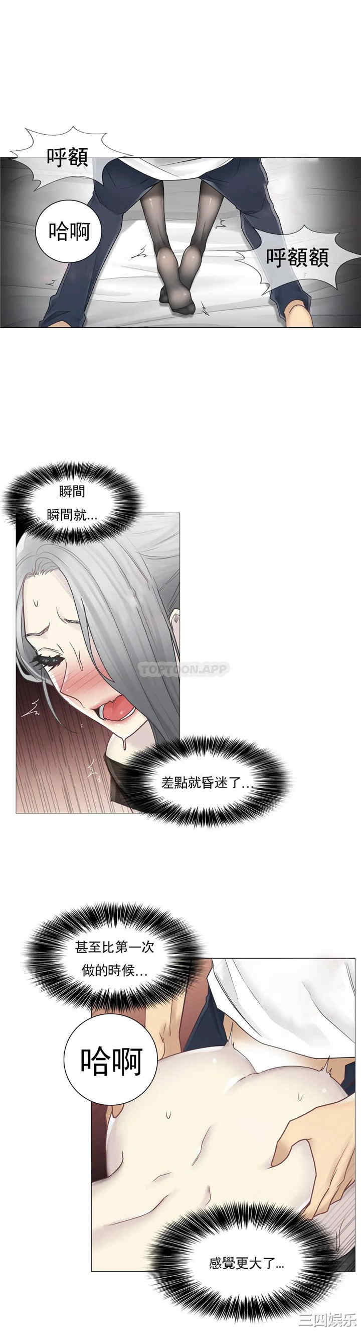 第24张