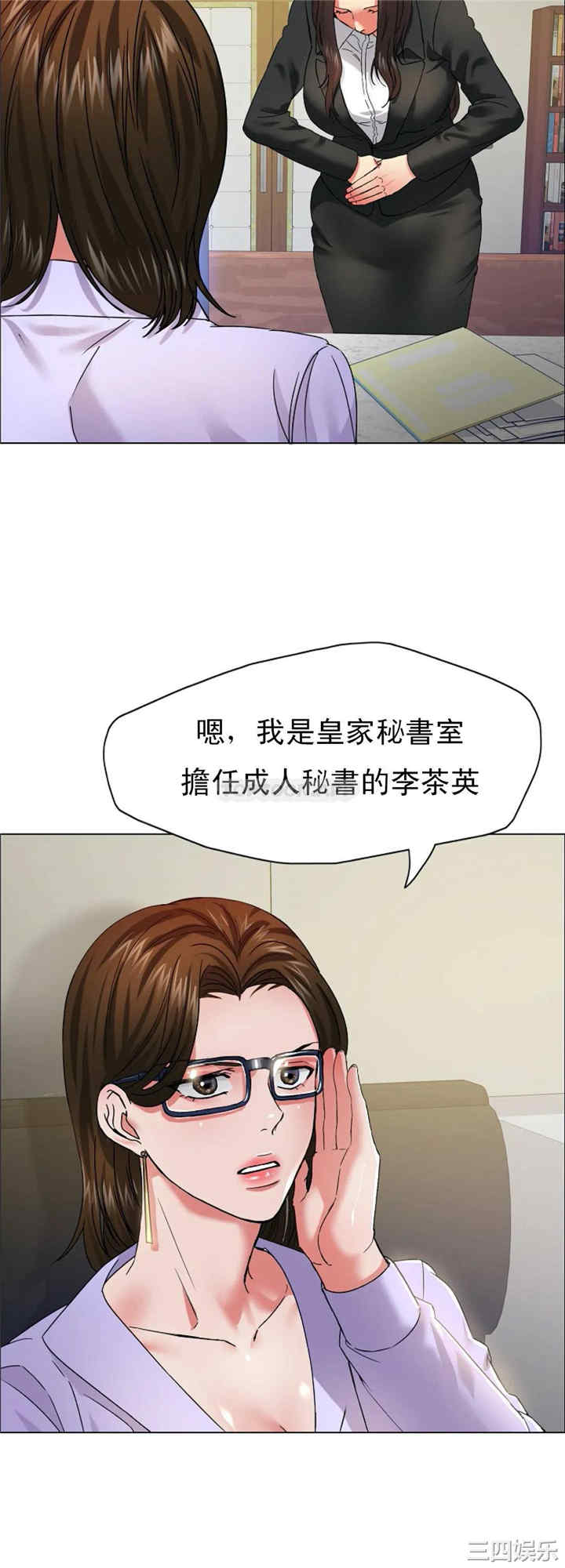 第44张