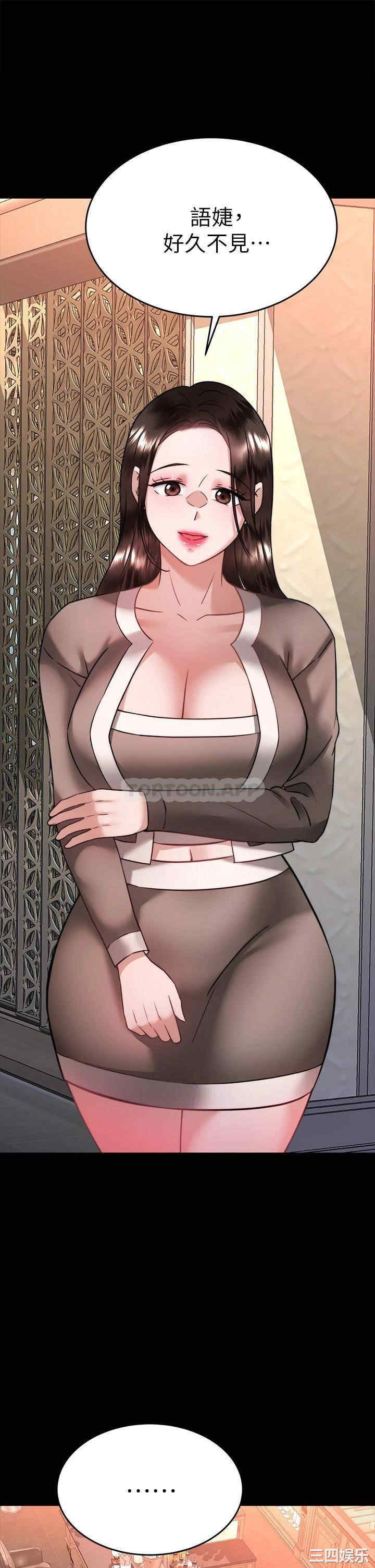 第40张