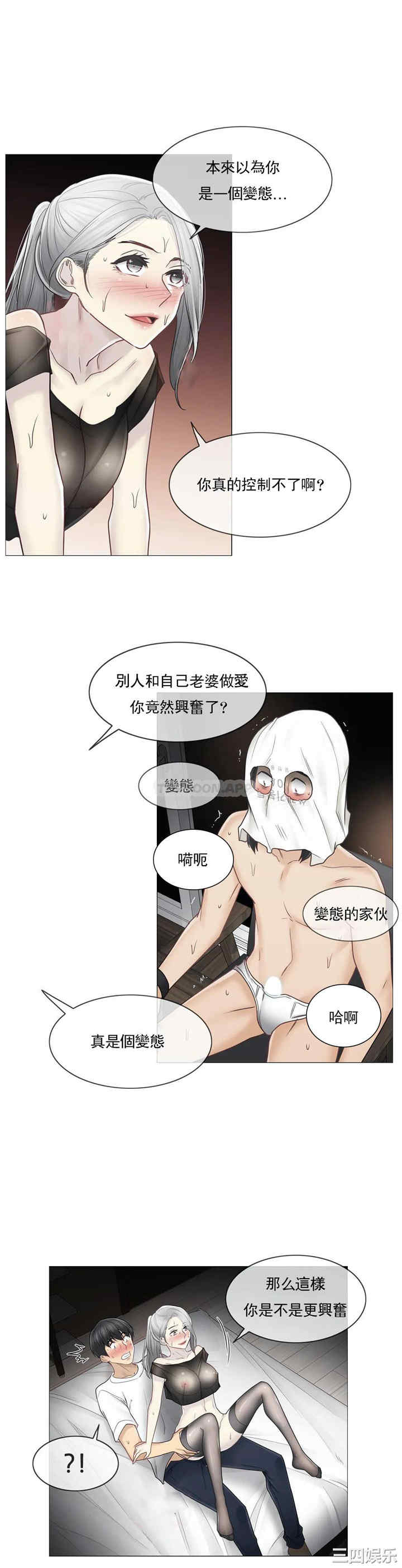 第28张
