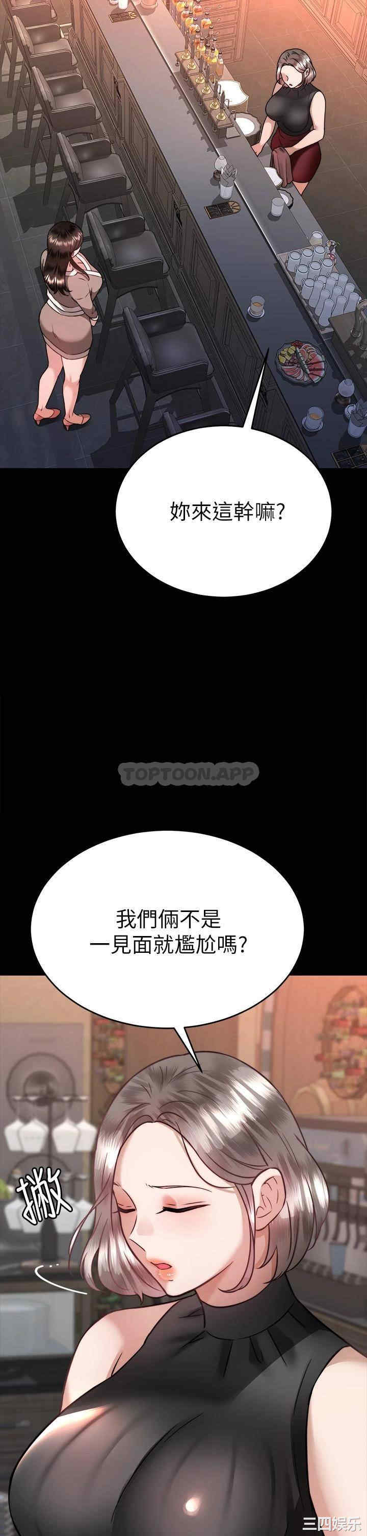 第41张