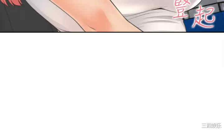 第35张