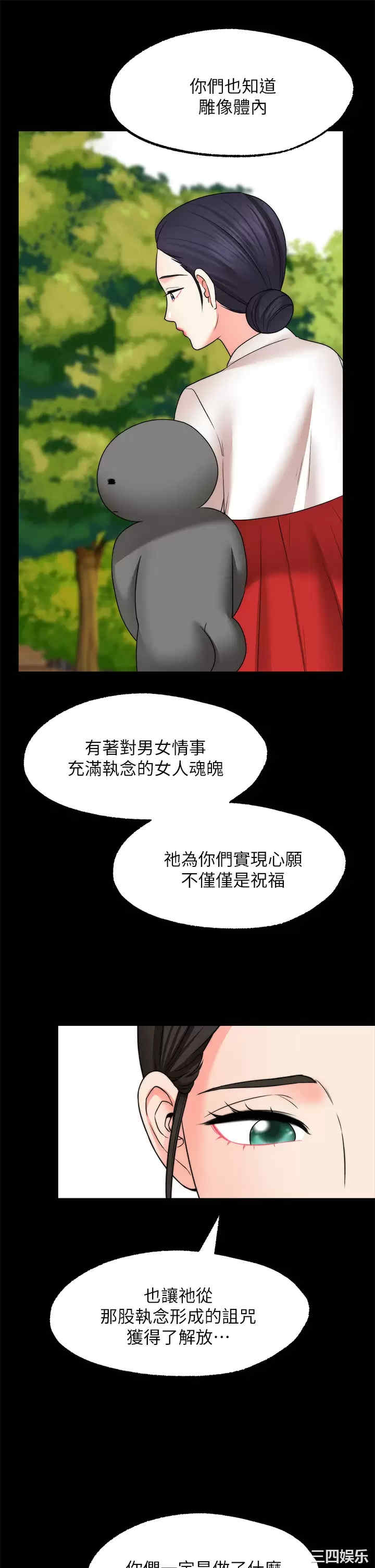 第22张