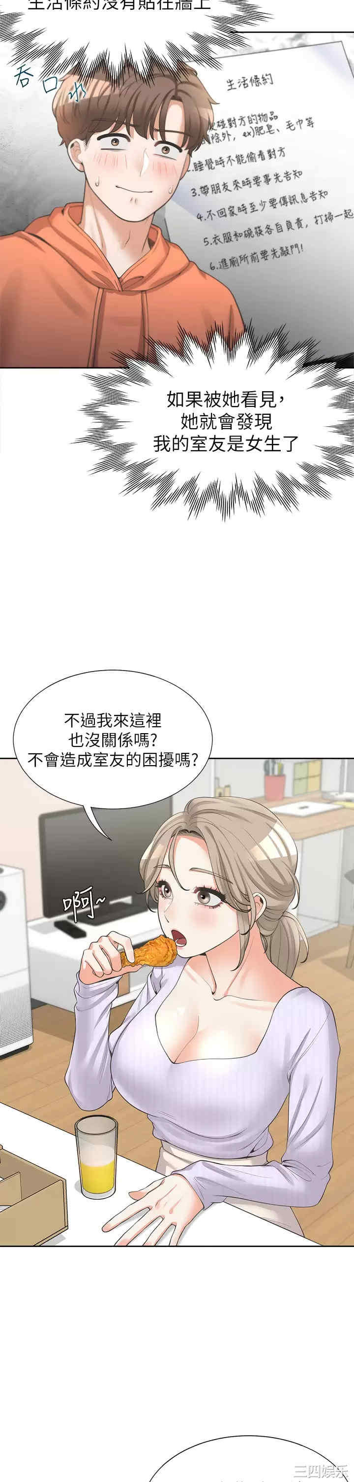 第39张