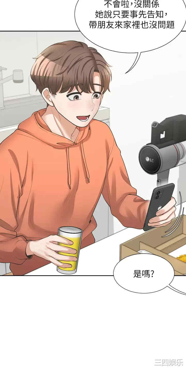 第40张