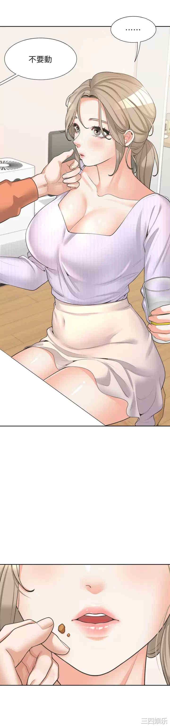 第43张