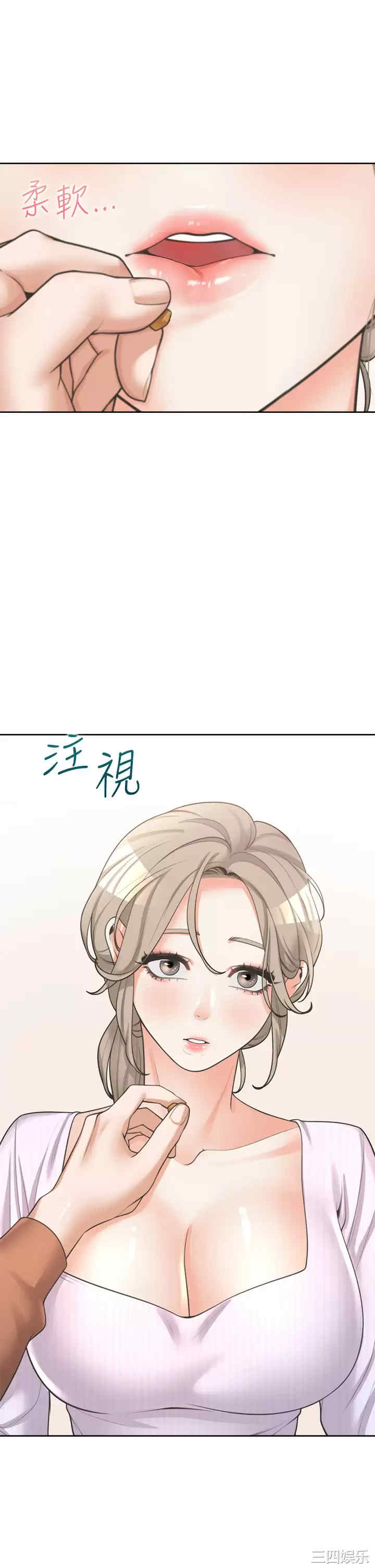 第44张