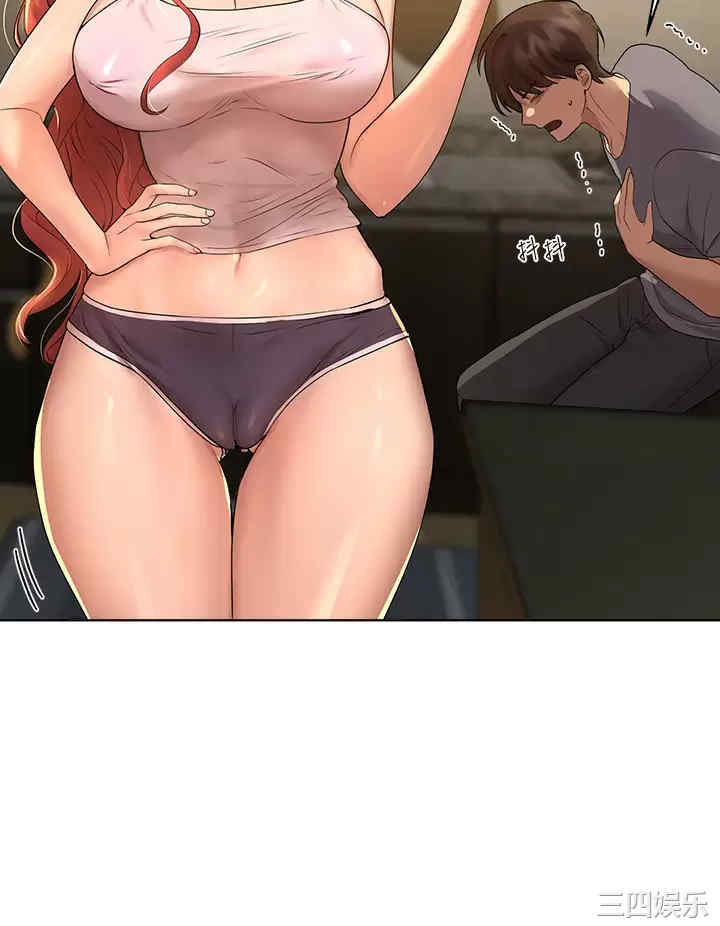 第20张