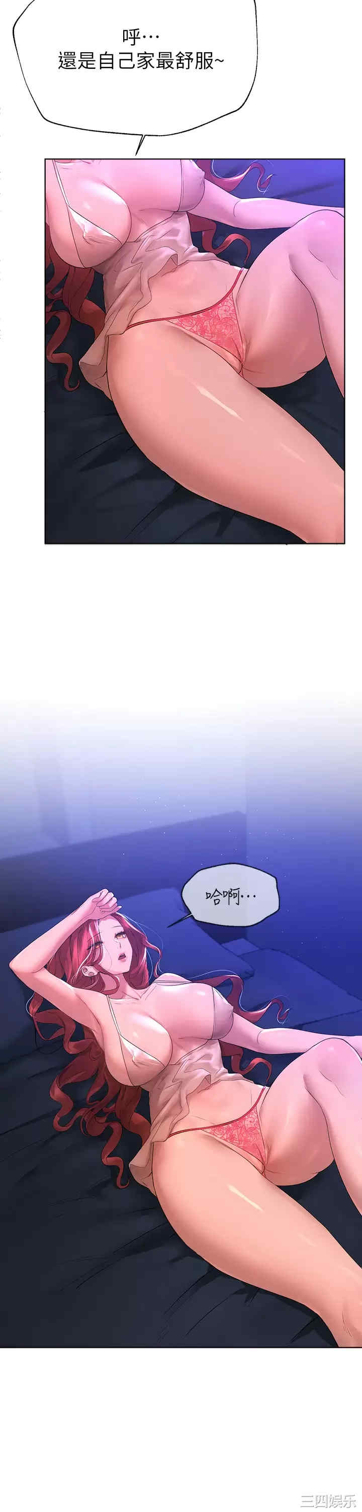 第22张