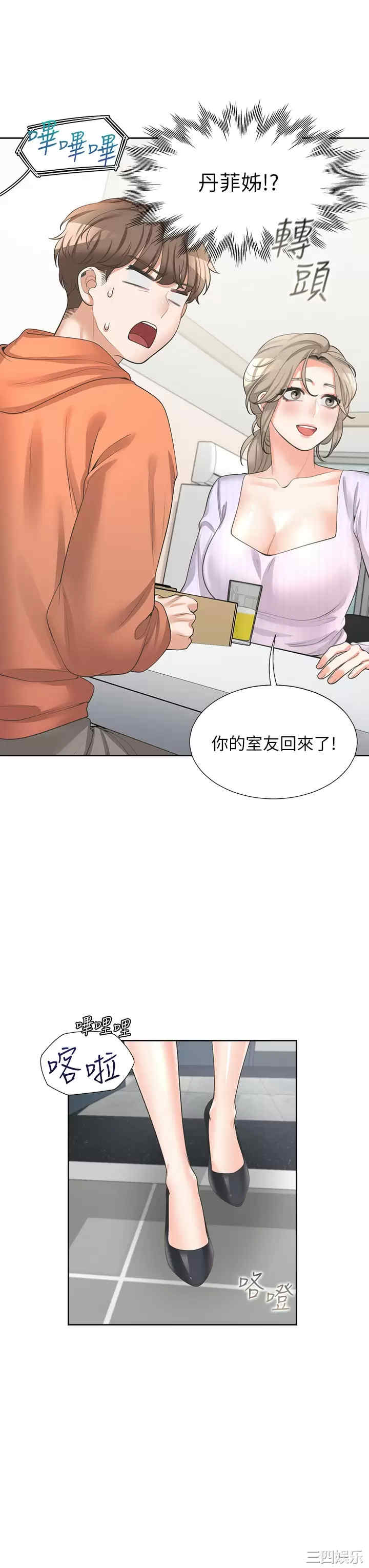 第48张