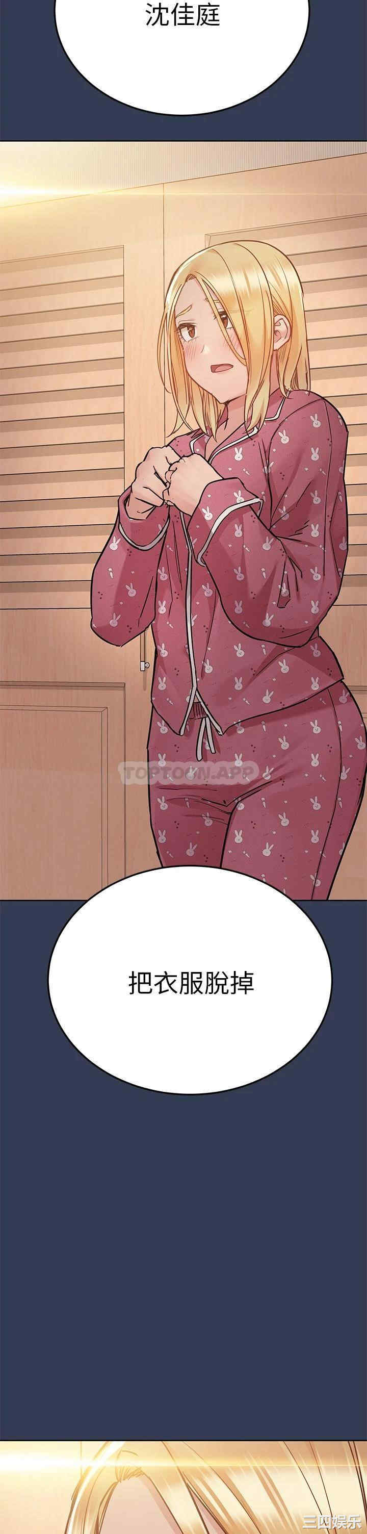 第32张