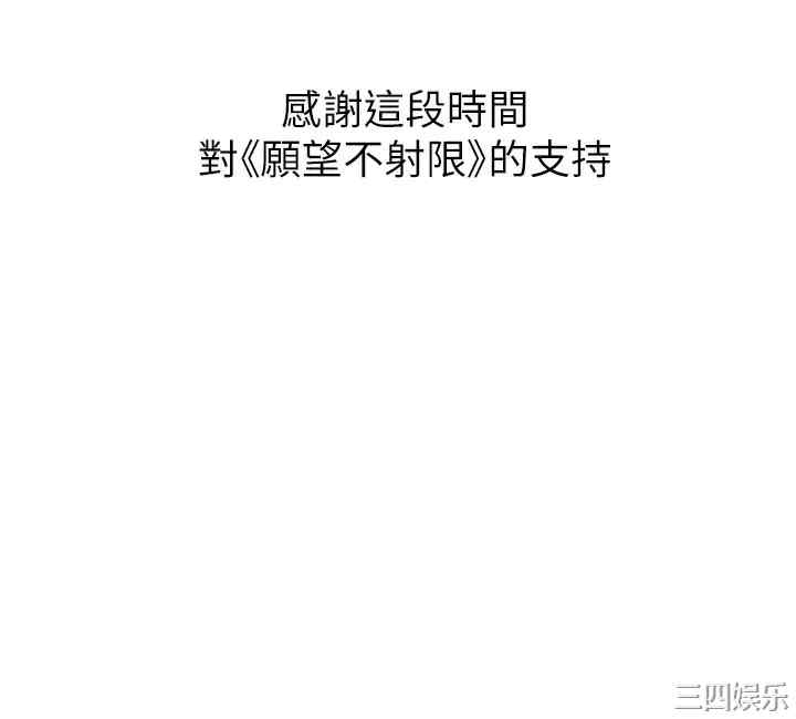第40张