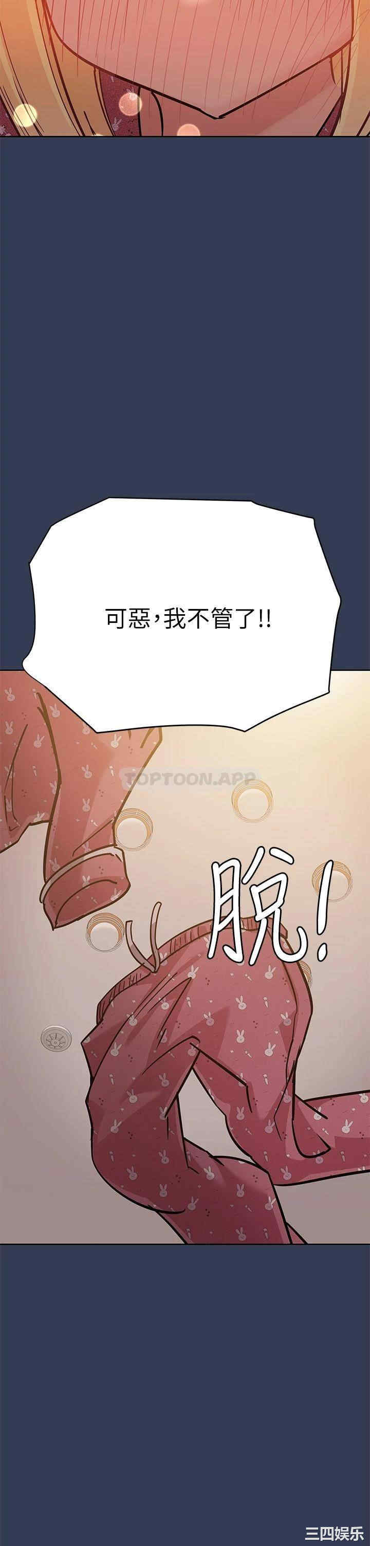 第35张