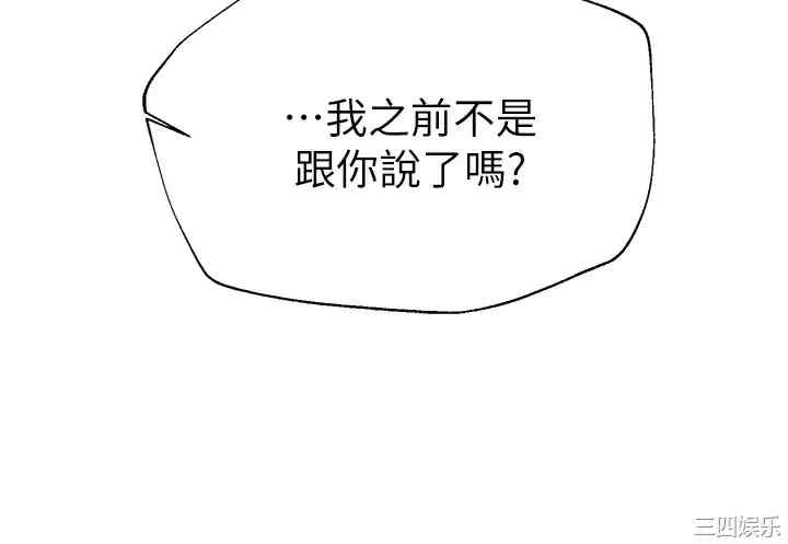 第32张