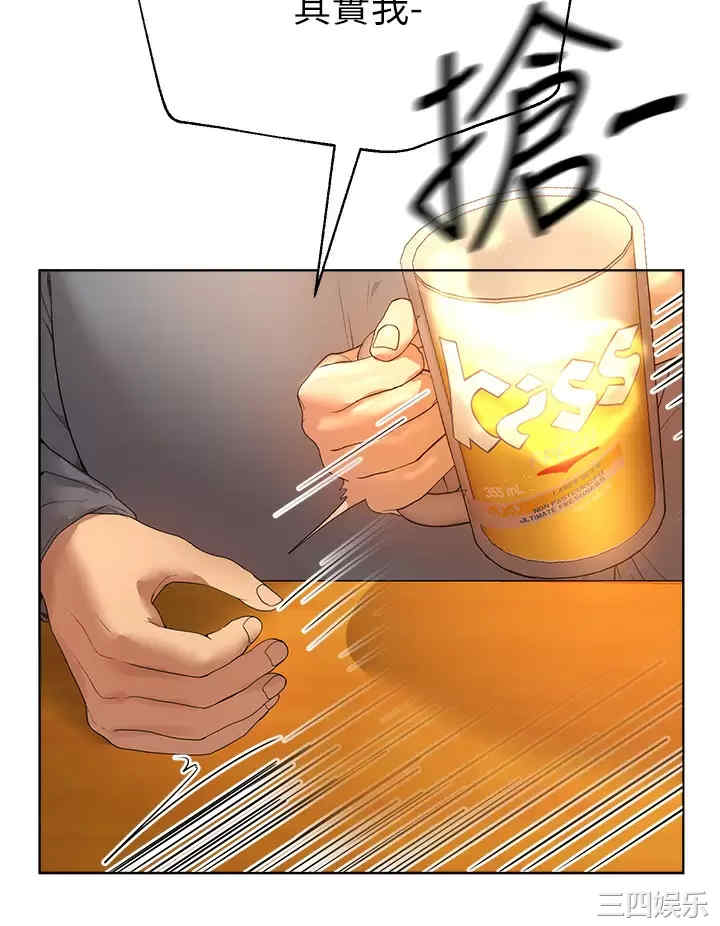 第40张