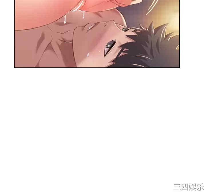 第34张