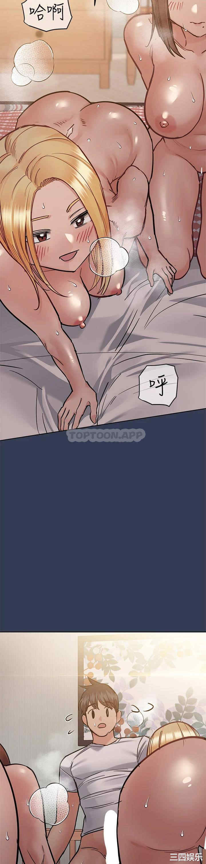 第55张