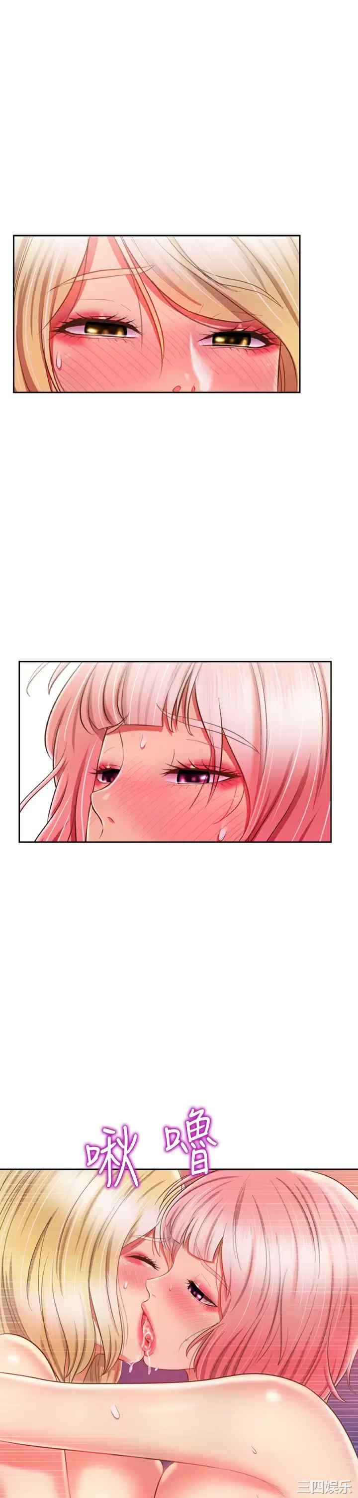 第44张