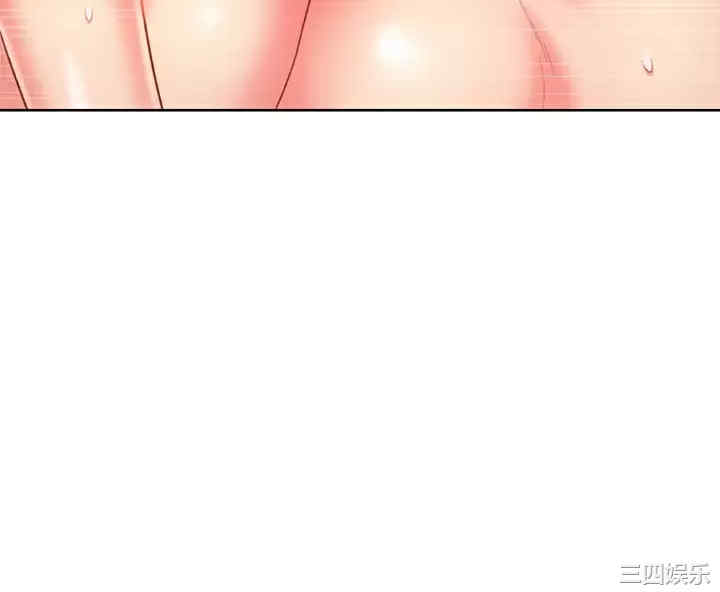 第45张