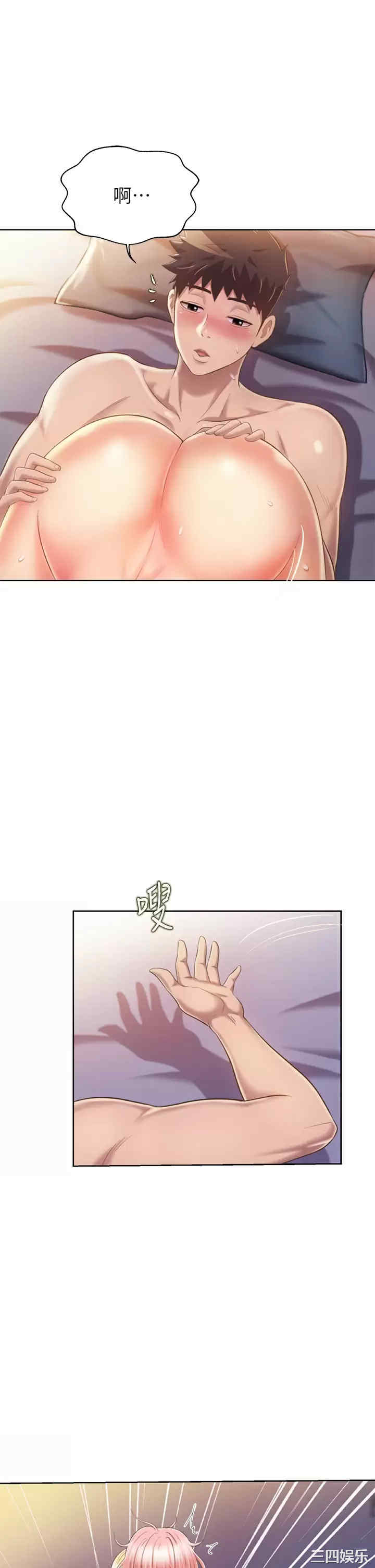 第48张