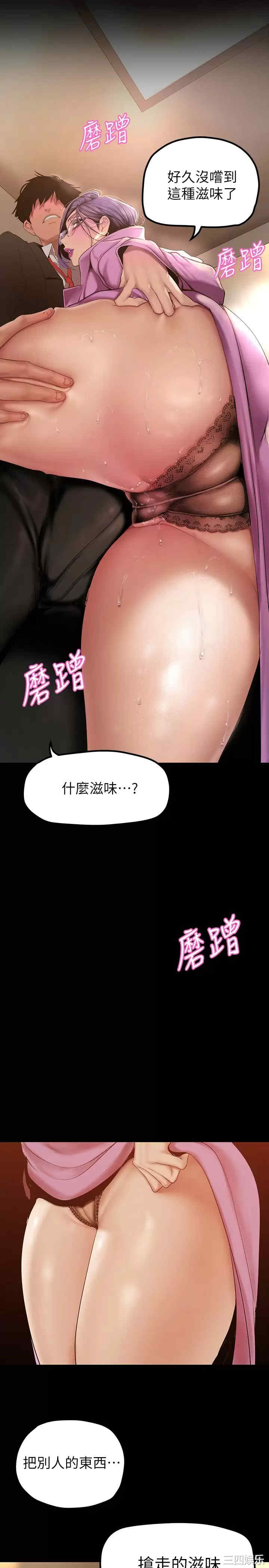第2张