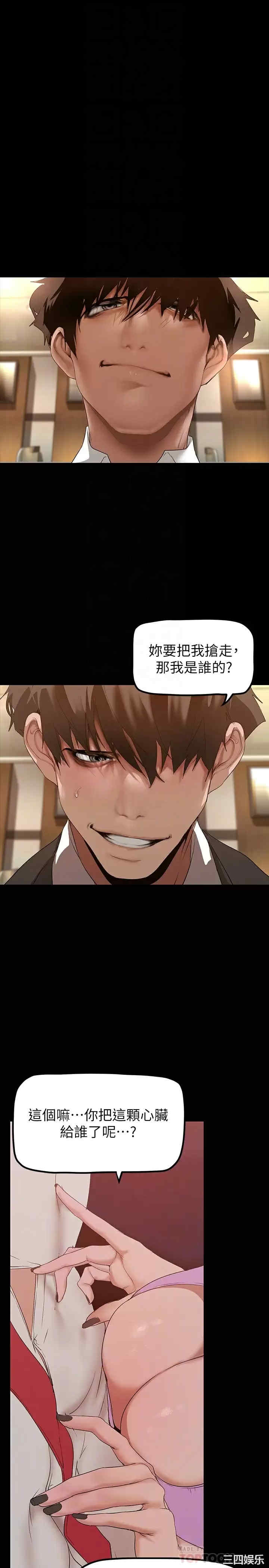 第4张