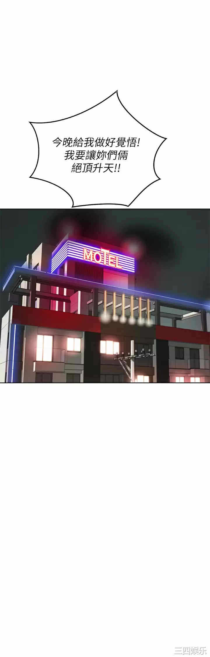 第55张