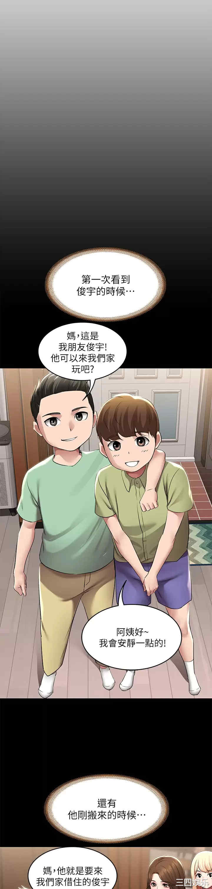 第22张