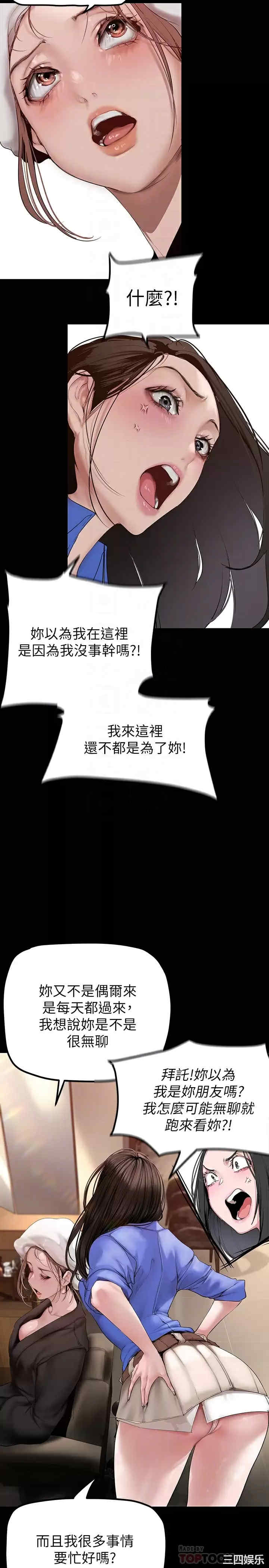 第14张