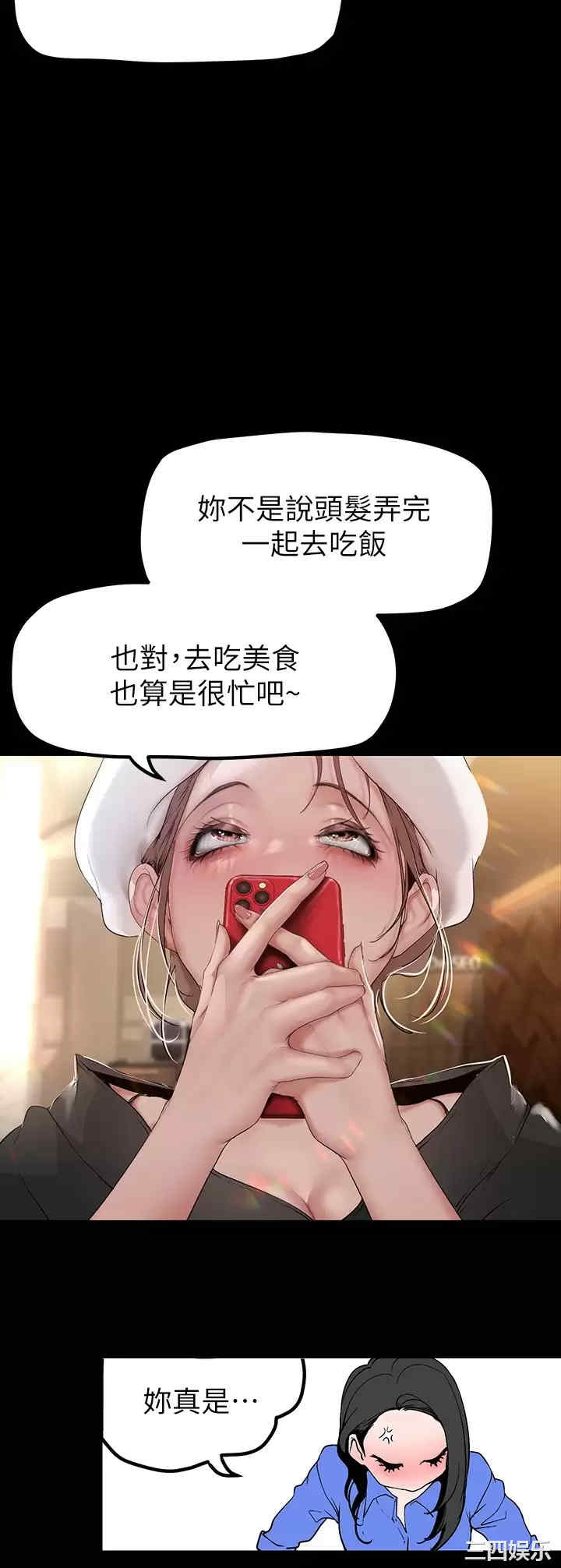 第15张