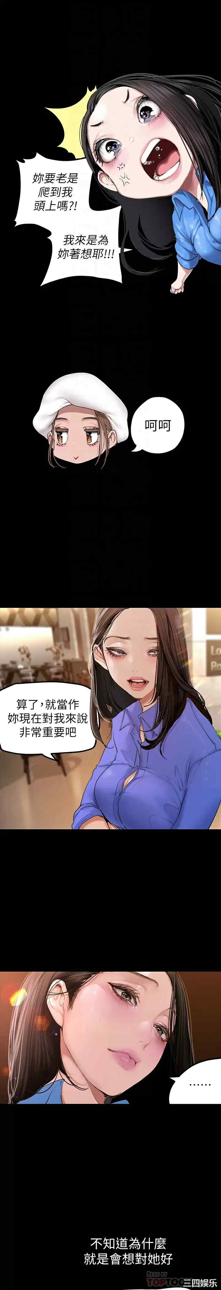 第16张