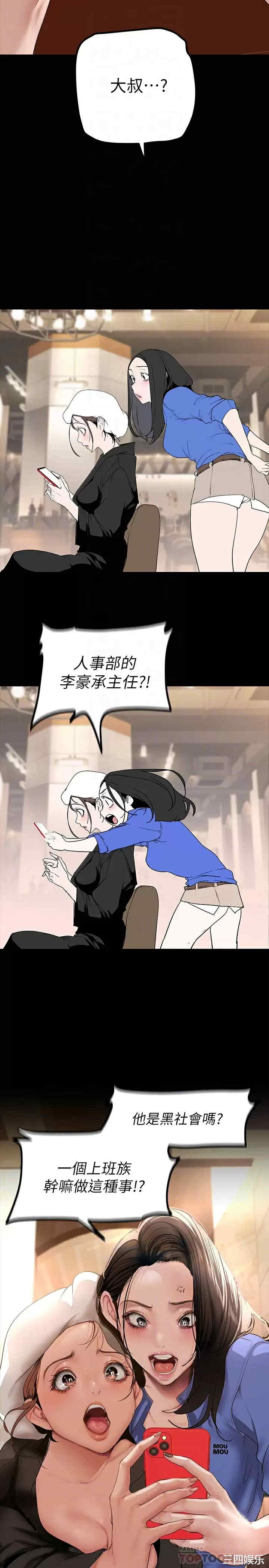 第18张
