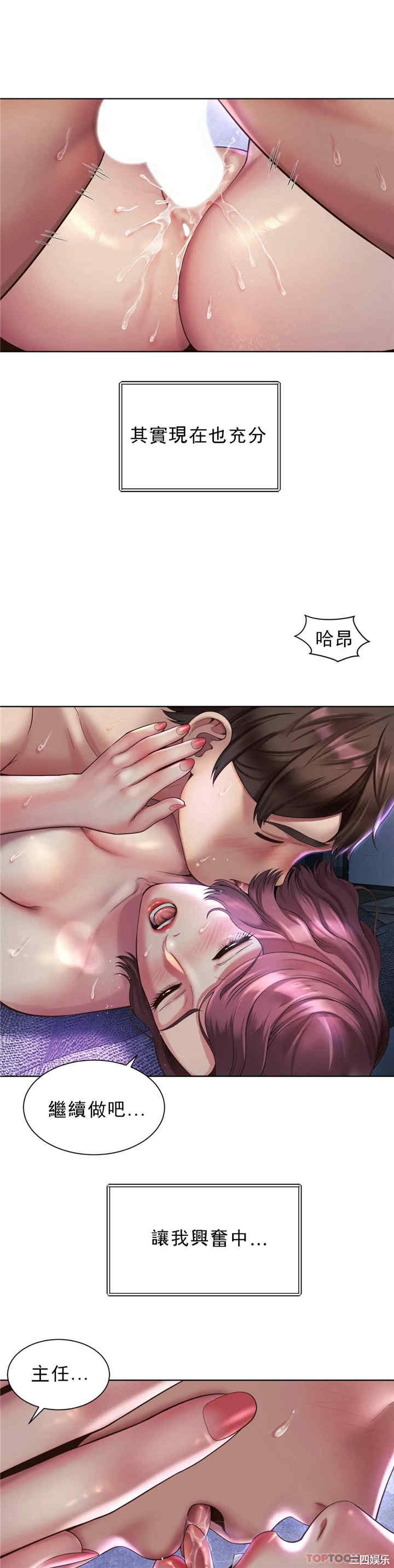 第27张