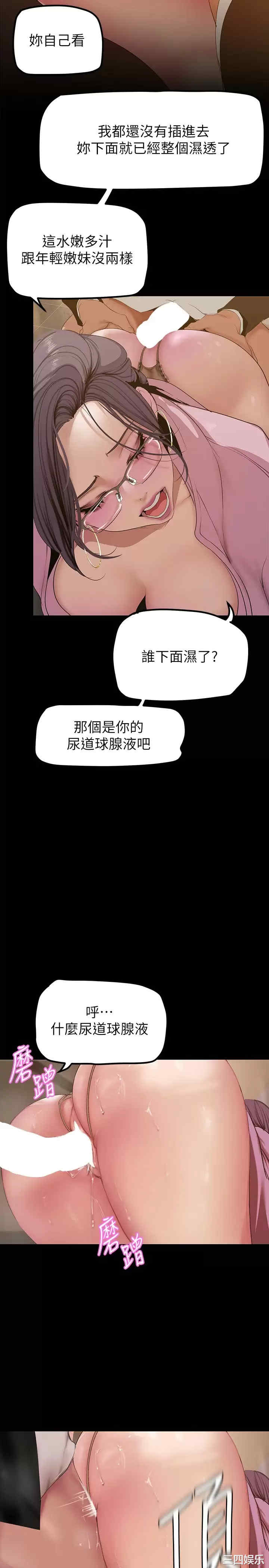 第29张