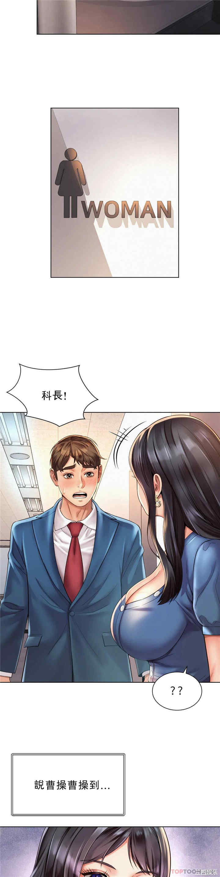 第24张