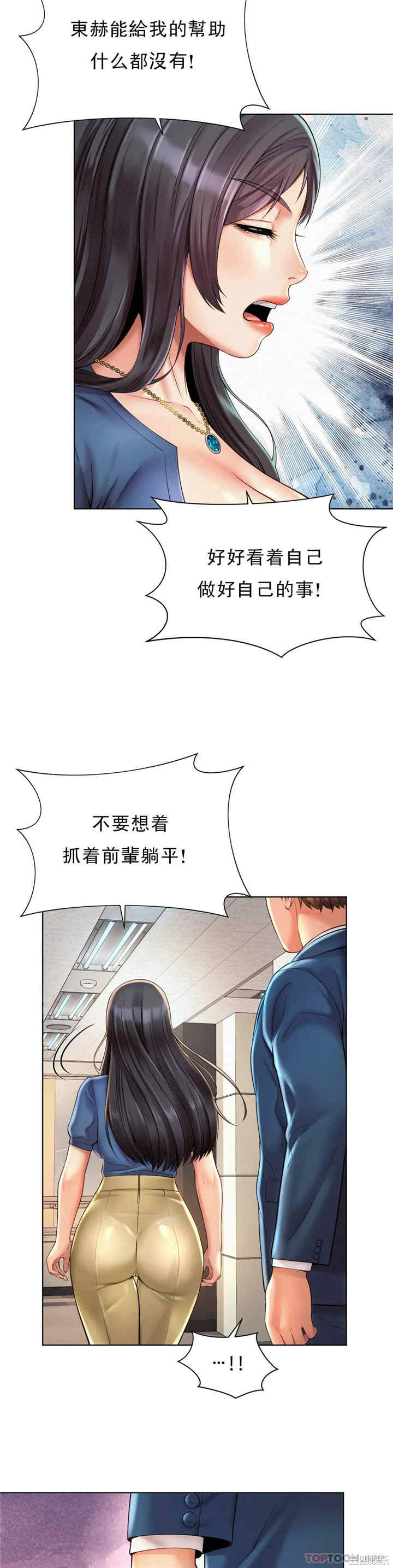 第28张