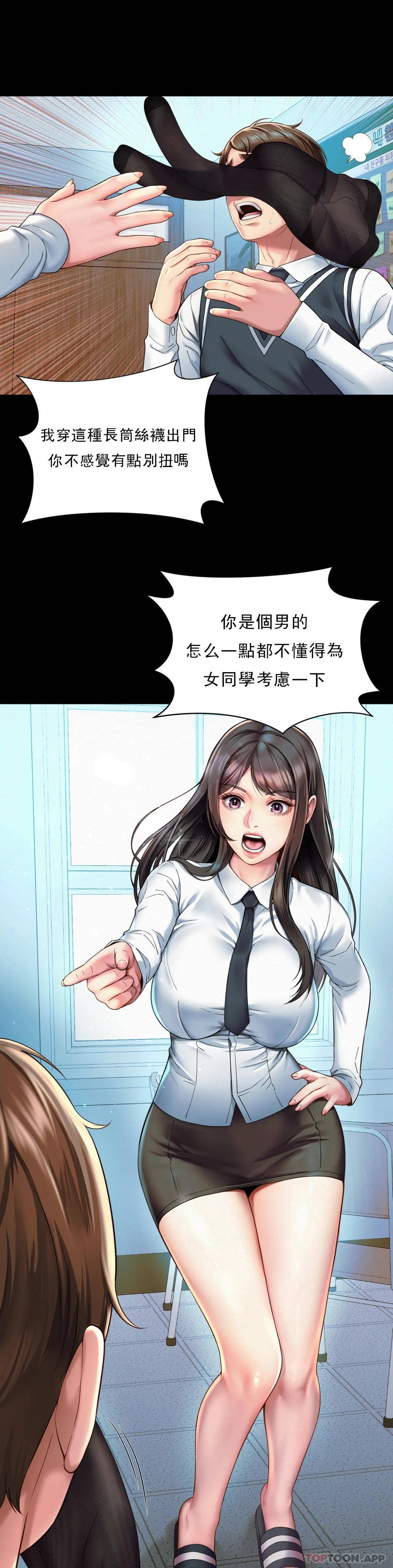 第19张