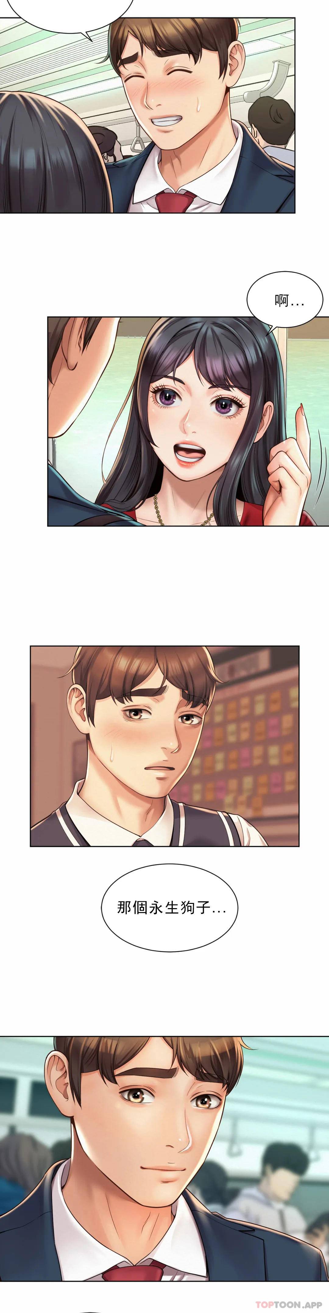 第22张