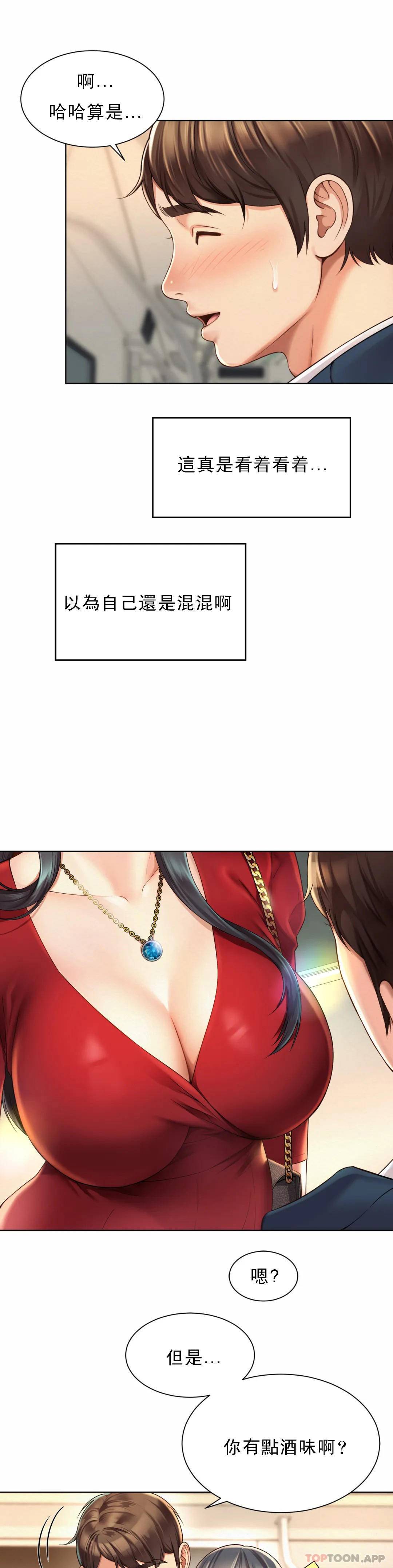 第24张