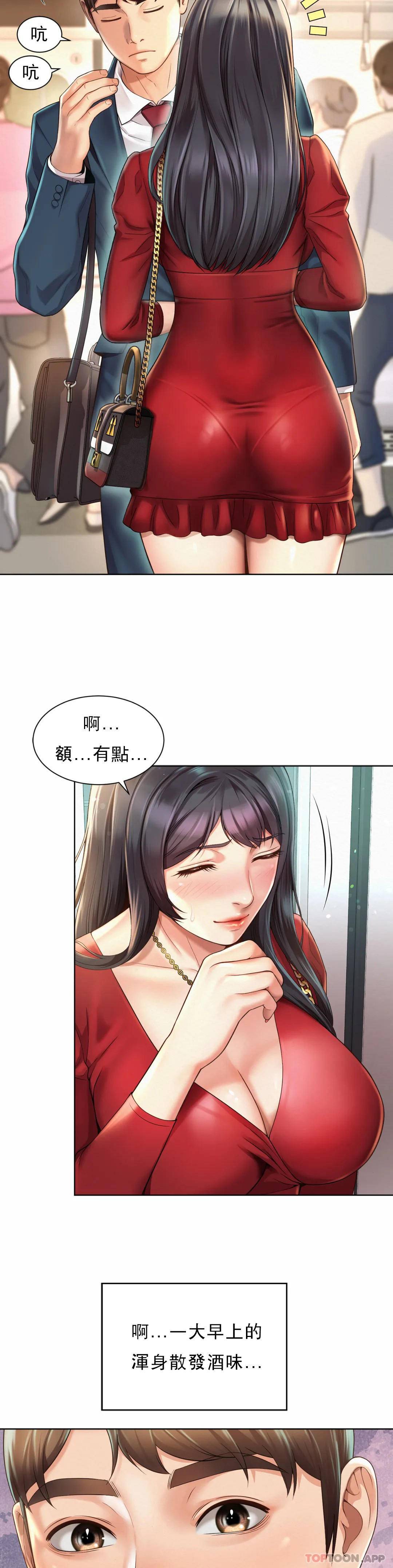第25张
