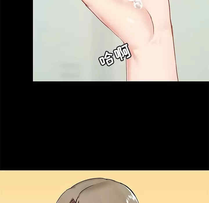 第110张