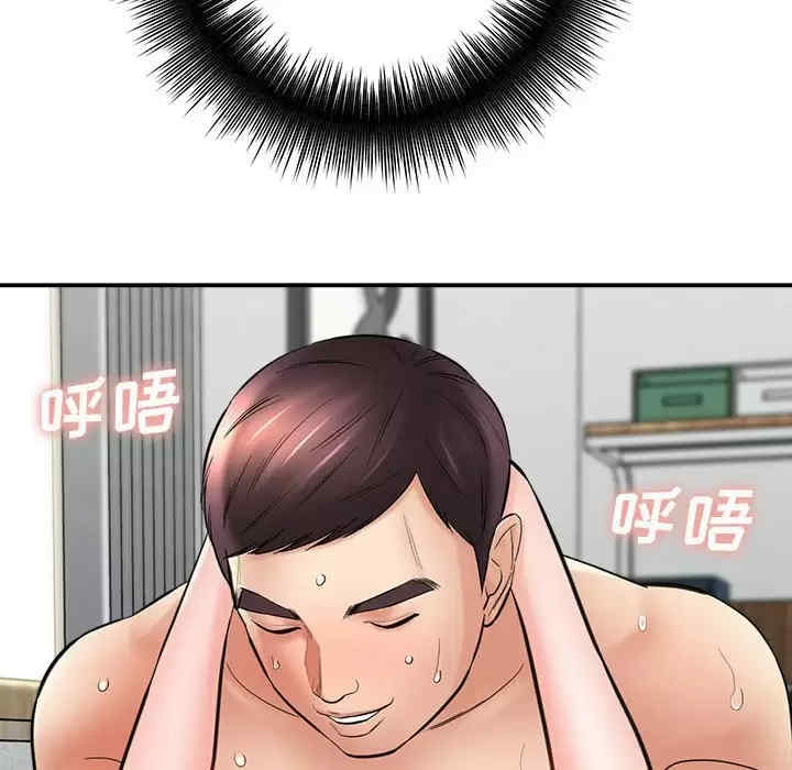 第65张