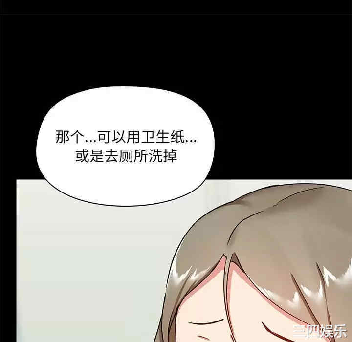 第120张