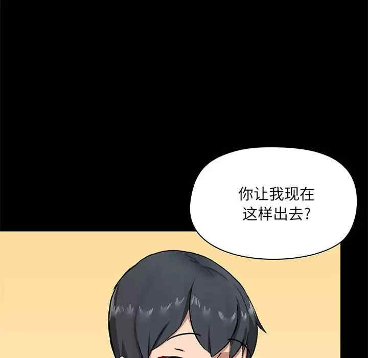 第124张