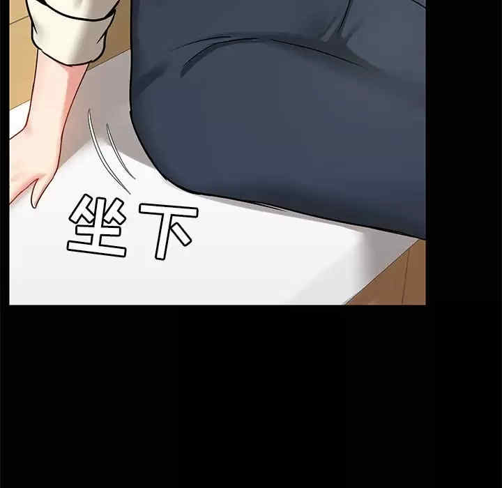 第94张