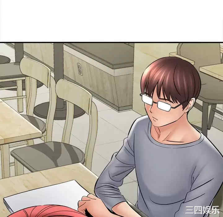 第86张