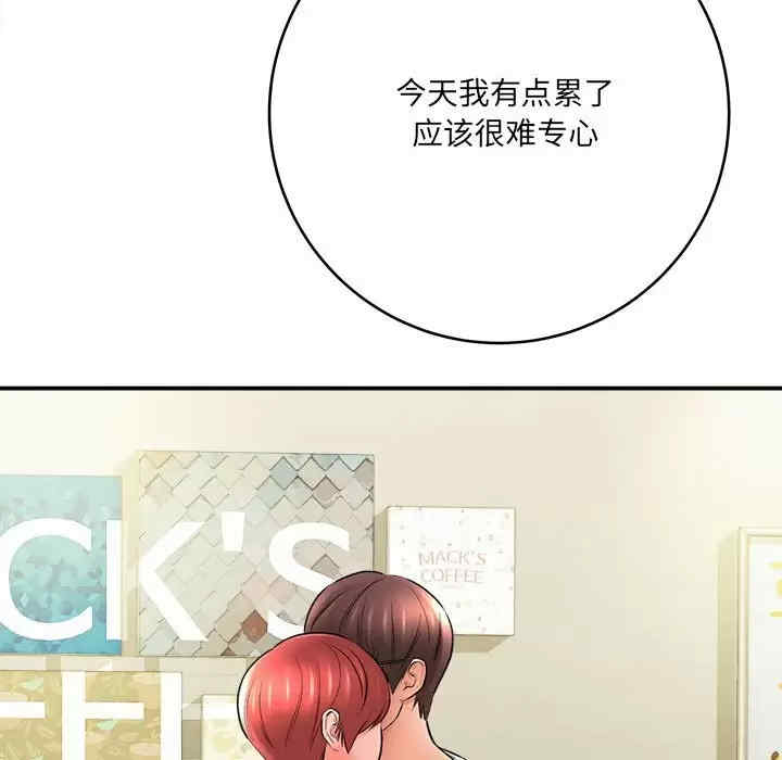 第96张