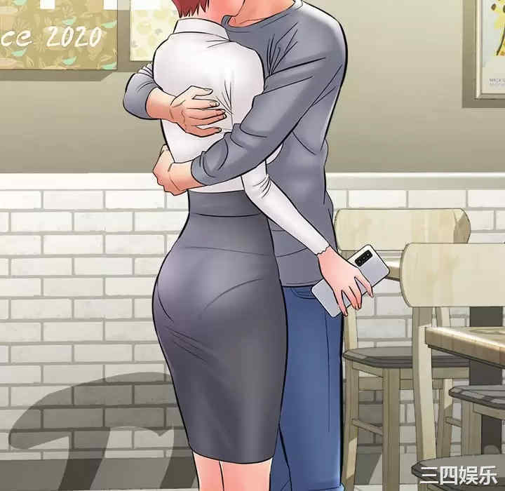第97张