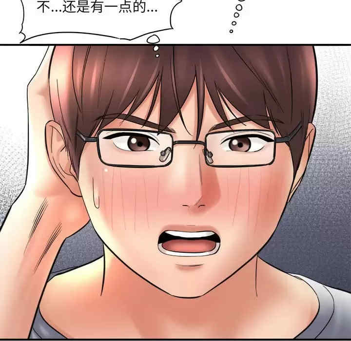 第120张